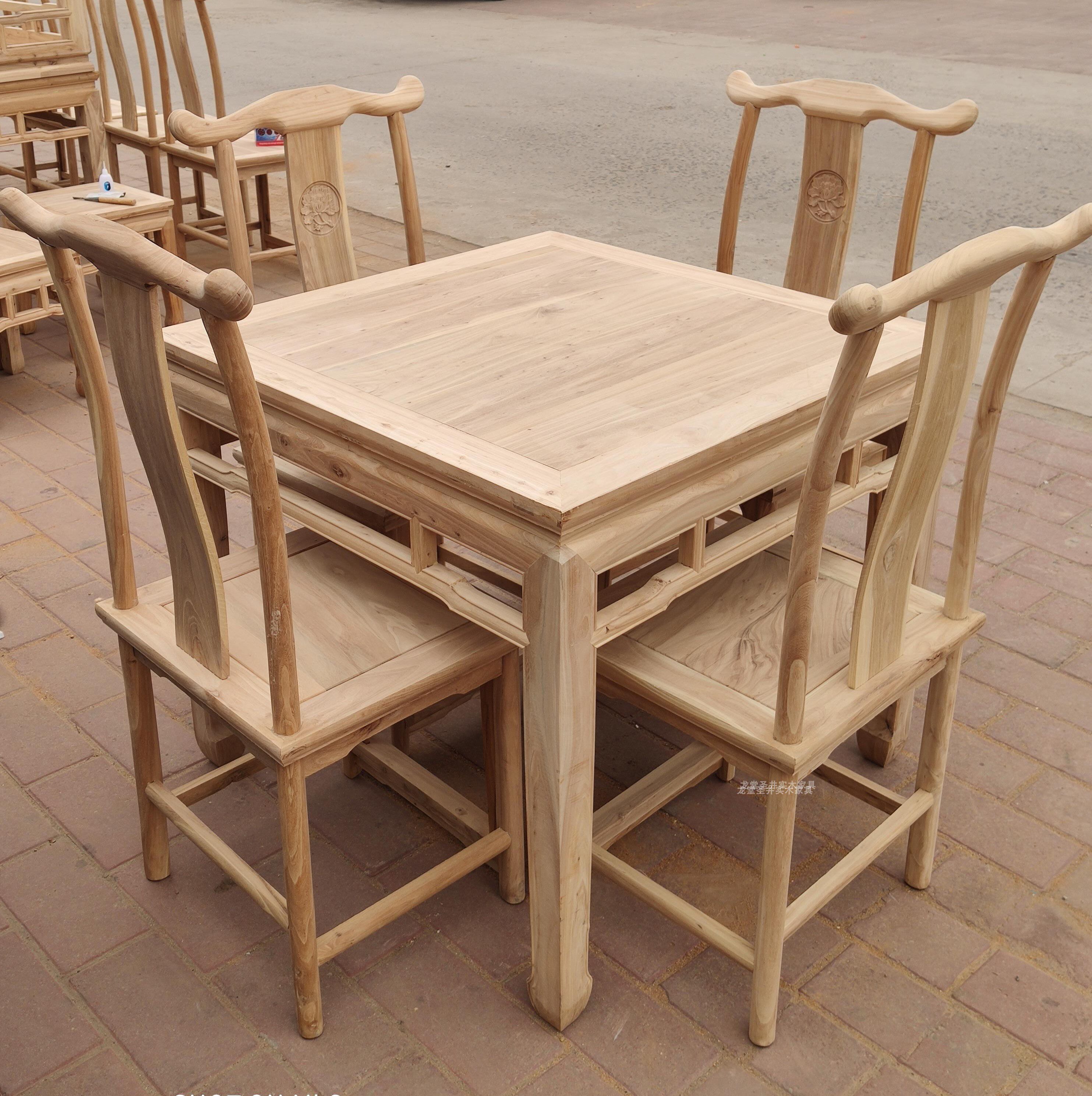 订做仿古古老榆木餐桌实木木桌白胚餐椅方凳实木餐桌