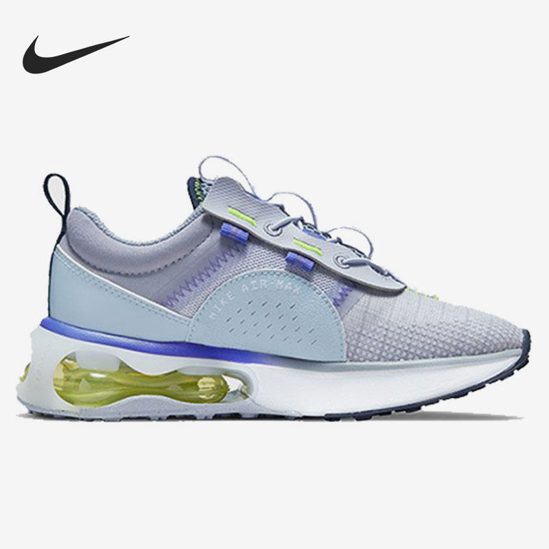 002 nike 2021年夏季 儿童运动轻便跑步鞋 db1109 新款 耐克正品 - 痕