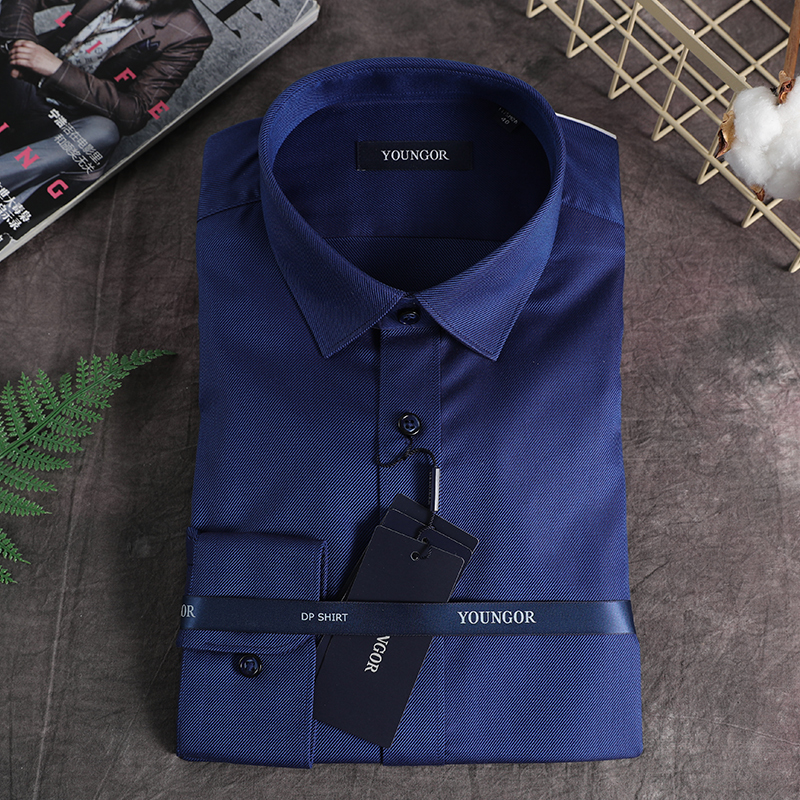 雅戈尔秋冬新款商务DP纯棉免烫长袖衬衫男士修身衬衣YLDP11617FFY