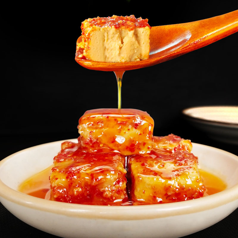 湖南豆腐乳三瓶280克红方特产醇香自然发酵老坛豆腐乳