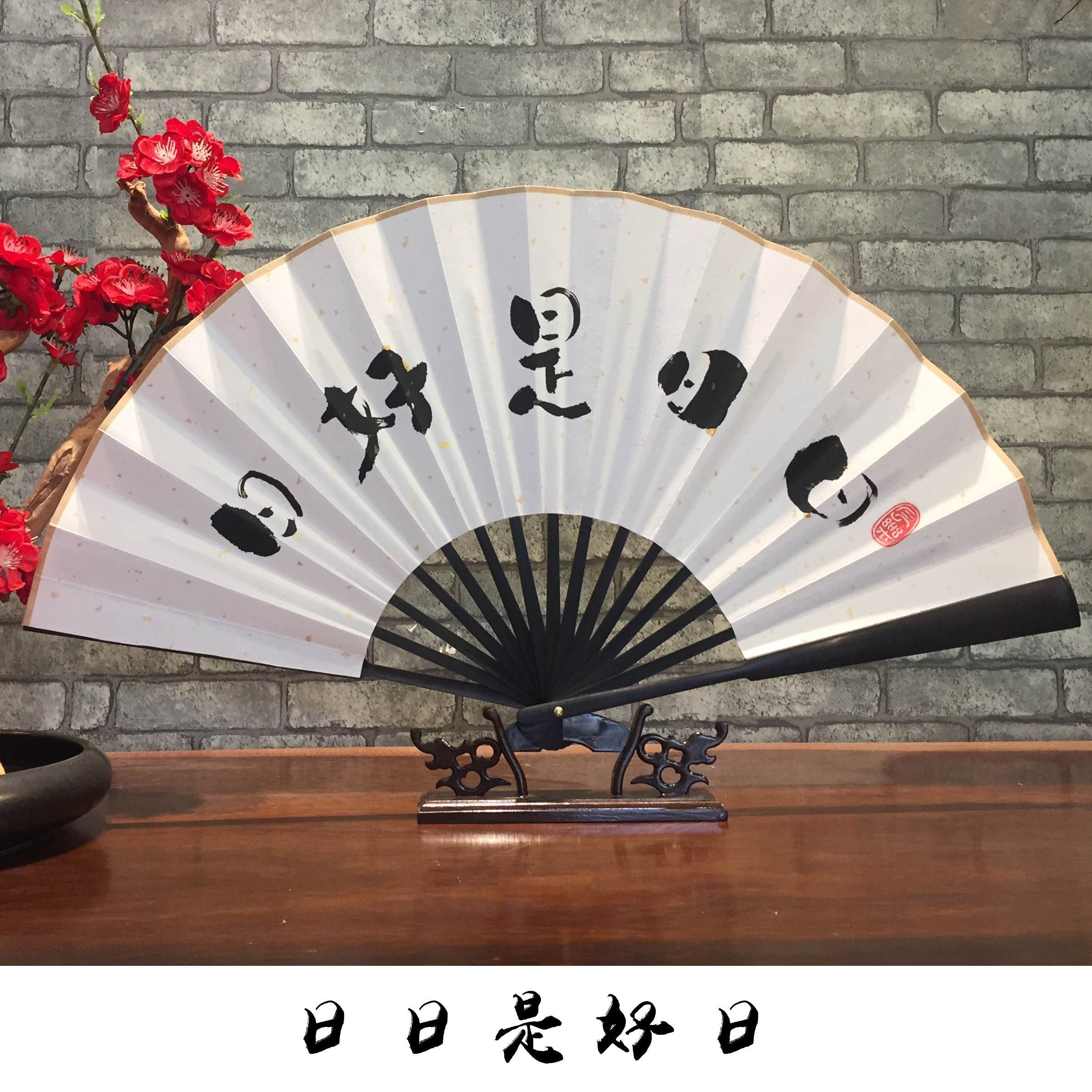 手写折扇题字个性创意意文摆件文玩竹扇宣纸工艺扇