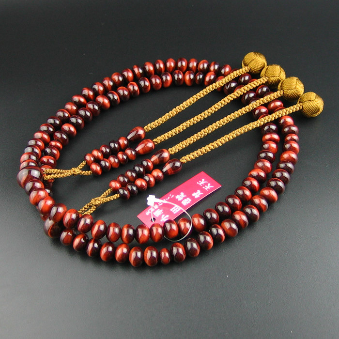 日本原装进口念珠百年年老铺手真言佛珠天然红虎佛珠挂链