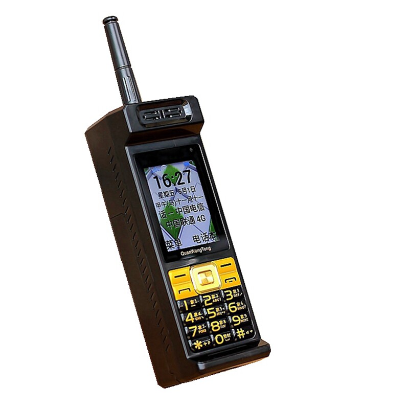 新款网红全网网通4g智能大哥大双模手机电信手机