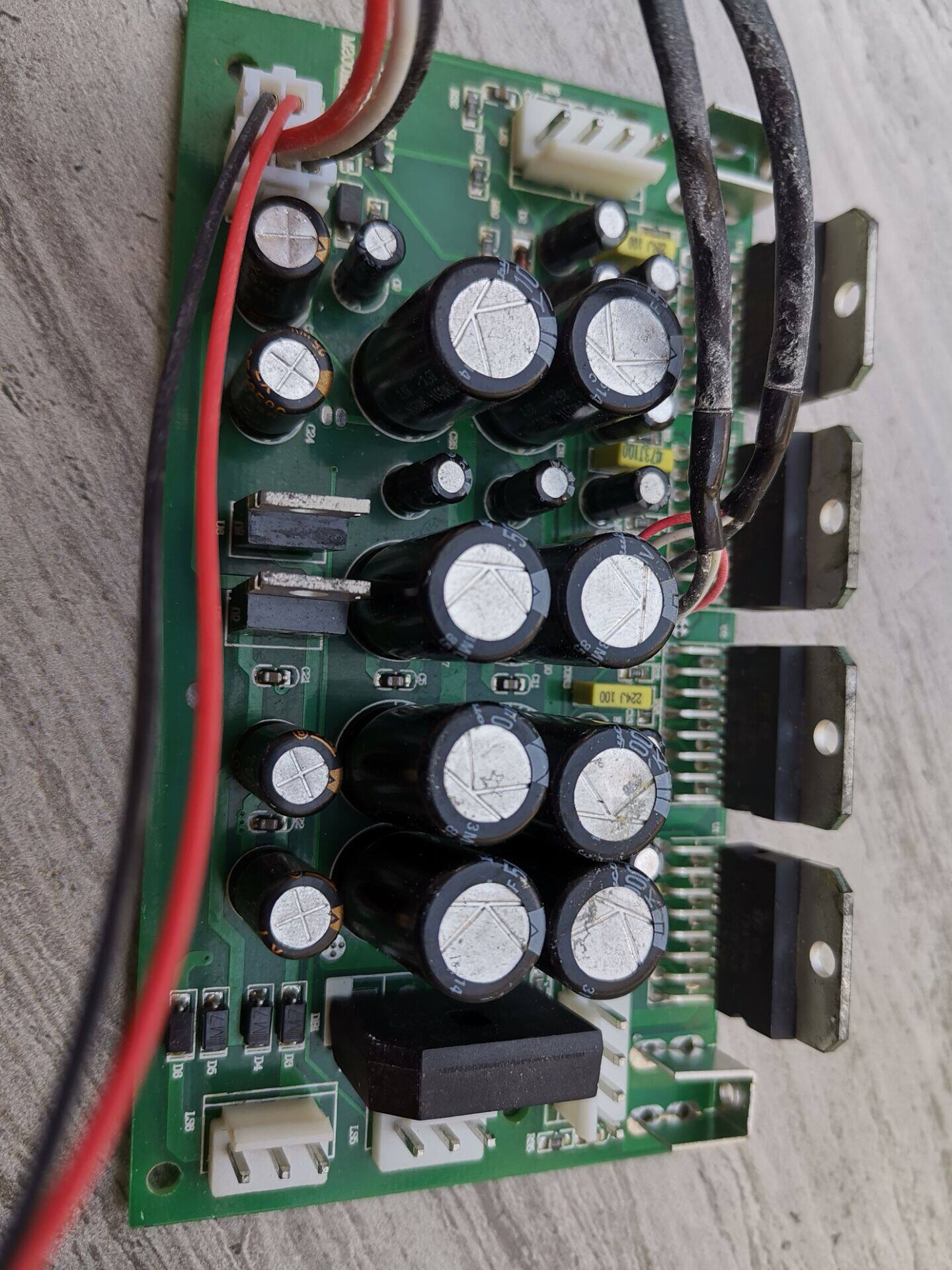 漫步者m200mkiii型号有源音箱功放电子豪华diy维修功放板