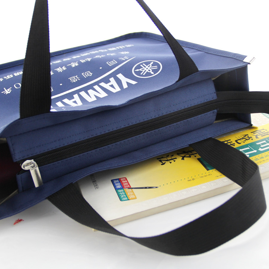 音乐辅导班钢琴包钢琴补习手提袋课外培训小学生logo书包