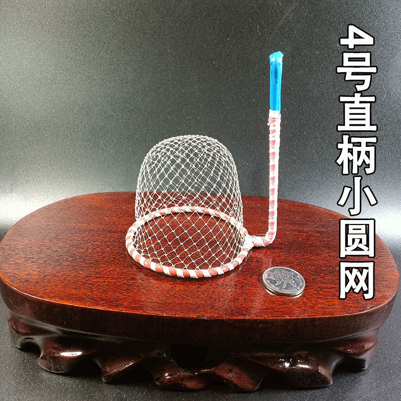 蛐蛐蟋蟀网罩葫芦蝈蝈网鸣用具用品品包蟋蟀