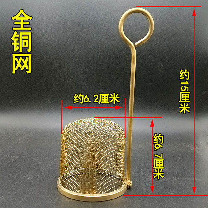 网罩蛐蛐蟋蟀网油葫芦全铜防咬圆神捕网鸣用具蟋蟀