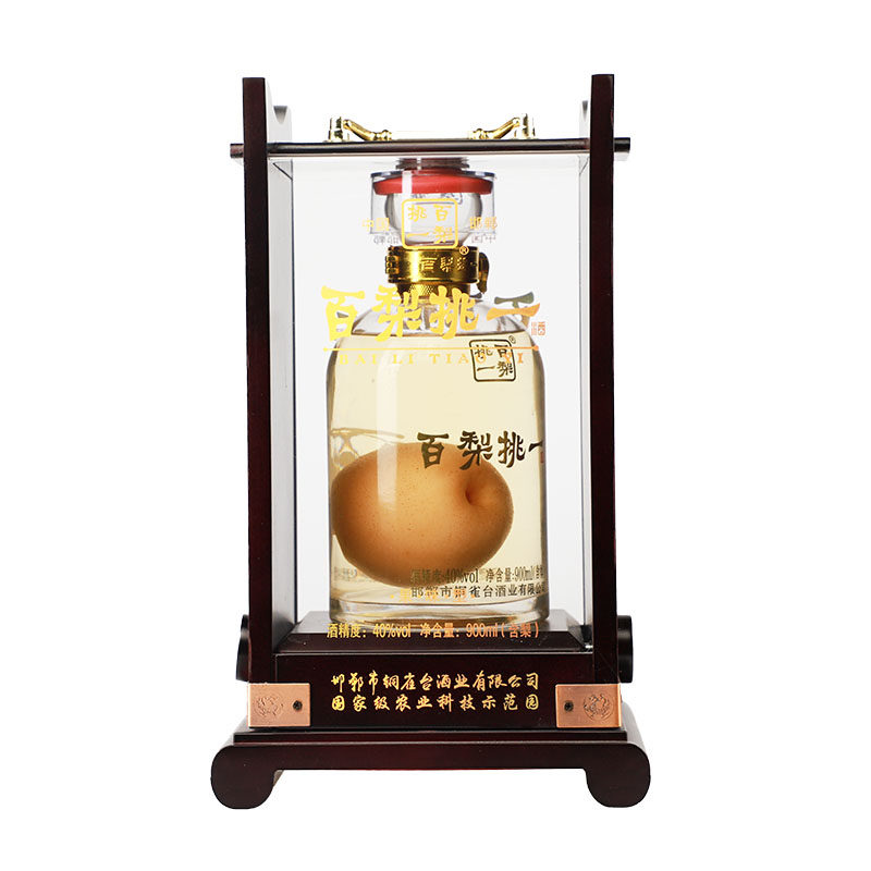 梨酒河北邯郸百梨挑一40度方盒款永不分永不分离白酒