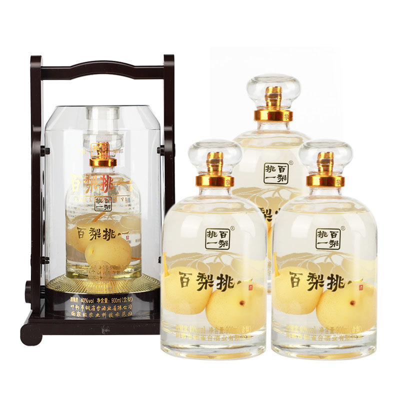 梨酒河北邯郸特产百梨挑一酒永不分永不分离40度白酒