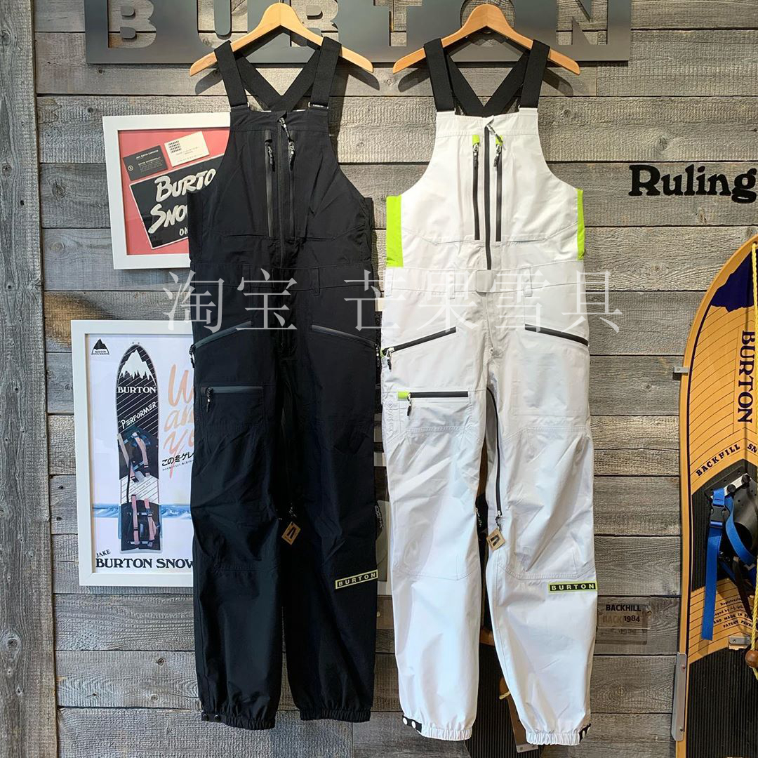 Burton 滑雪裤 Frostner 伯顿 波顿 男女款滑雪裤背带裤3L 白色