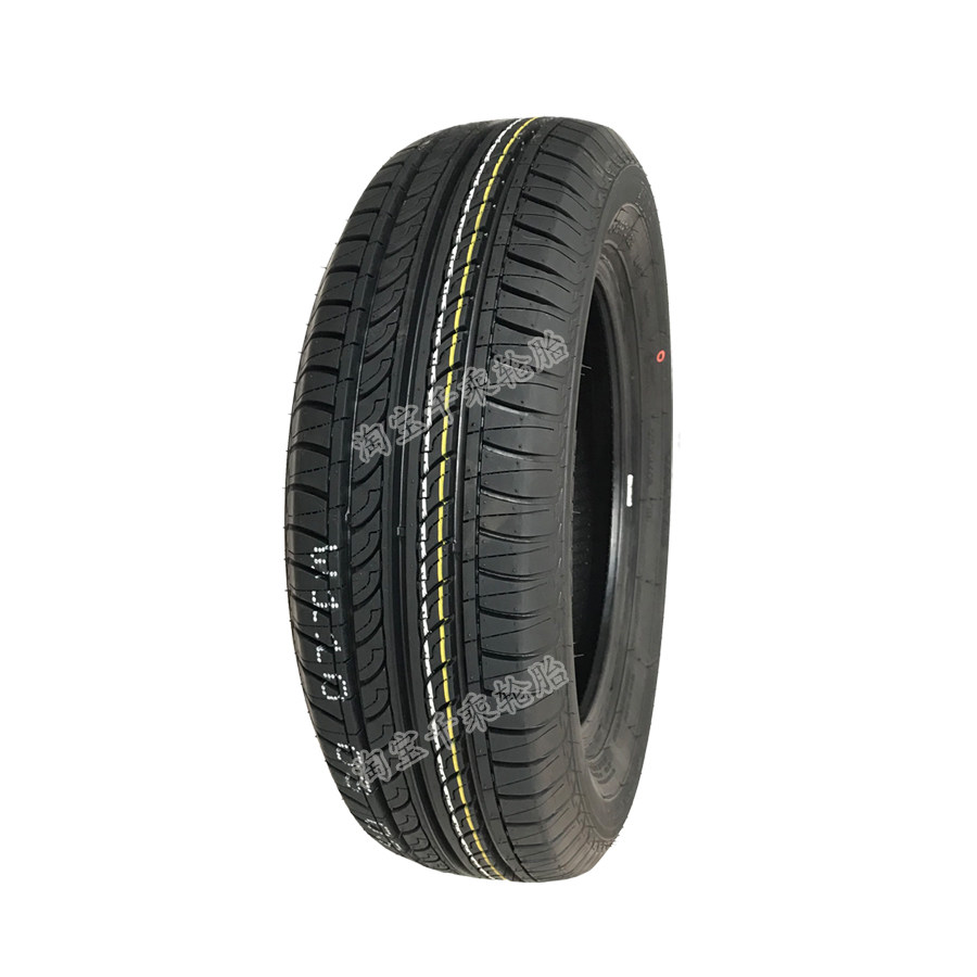 17565r14轮胎1756514适配飞度吉利自由舰长安悦翔v3夏利乘用车轮胎