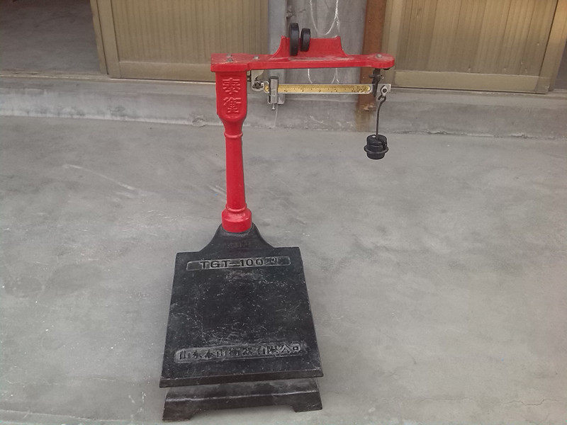 厂家直销 老式秤台秤 老式磅秤 挂砣秤100/200/300/500kg/1吨磅秤