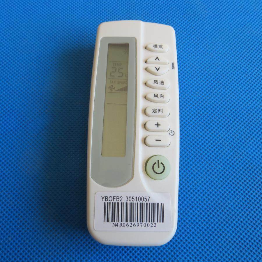 适用于新科空调遥控器ktsc1ktsc2xk11kfr32gwh35gwq遥控设备
