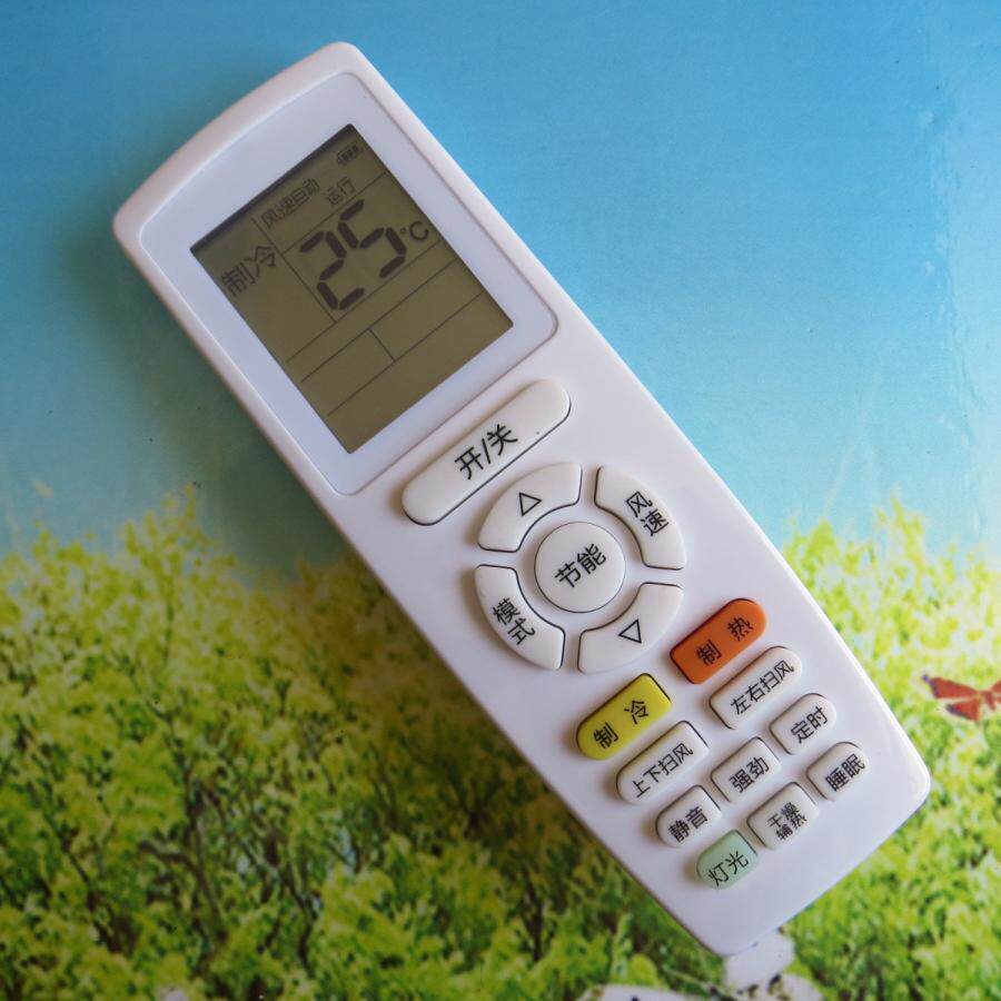 适用格力力品kfr35gw35592fnhdaa3空调遥控器3259226592遥控设备