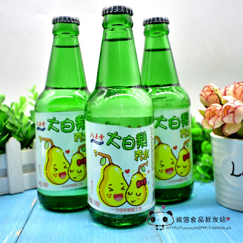 八王寺玻璃瓶大白白梨汽水330ml6瓶包邮经典碳酸碳酸饮料