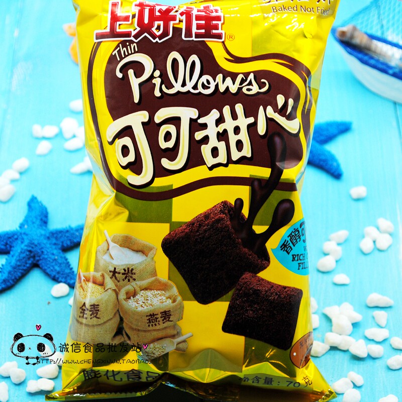 上好佳可可甜心巧克力夹心口味70克10袋包邮膨化食品膨化食品