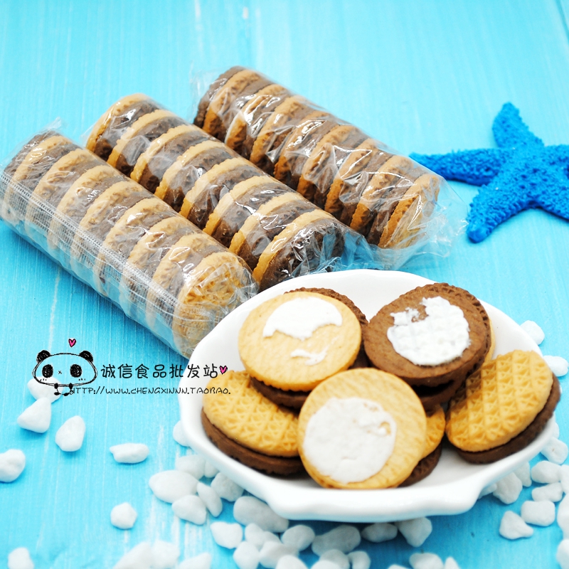 80后怀旧零食沈阳华声朱古力蜂蜜乳夹心饼干奶油巧克力味包邮