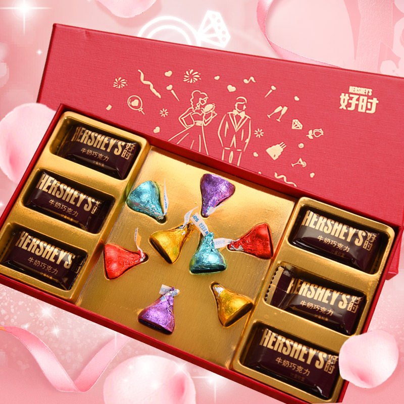 好时kisses巧克力14粒心意礼盒盒装七夕婚礼满月牛奶巧克力
