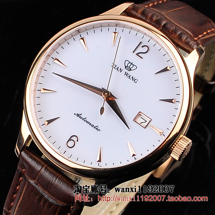 天王表男士女士皮带自动机械手表商务防水男表品牌正品腕表5844