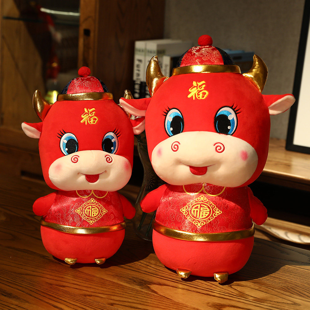 牛年吉祥物唐装福牛公仔生肖玩偶布娃娃毛绒玩具新年毛绒布艺类玩具