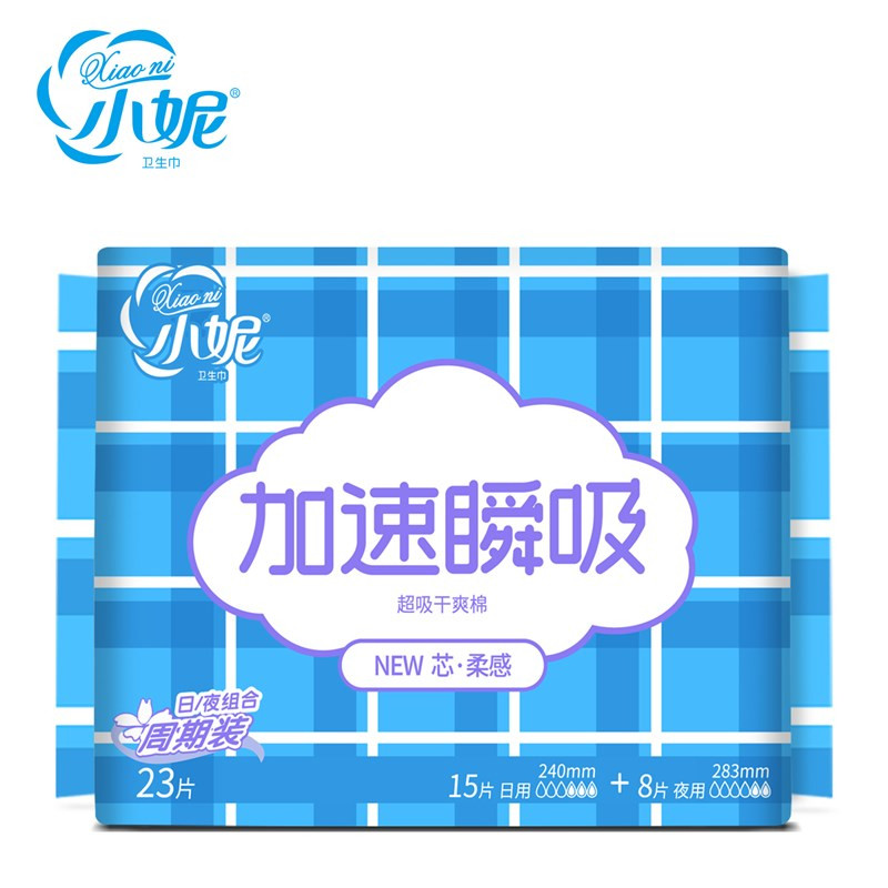 小妮卫生巾日夜组合纤巧棉柔23片t01x超吸干爽卫生巾