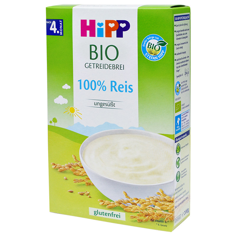 德国进口喜宝大米米粉有机免敏4个月宝宝辅食hipp婴儿米糊一段1段