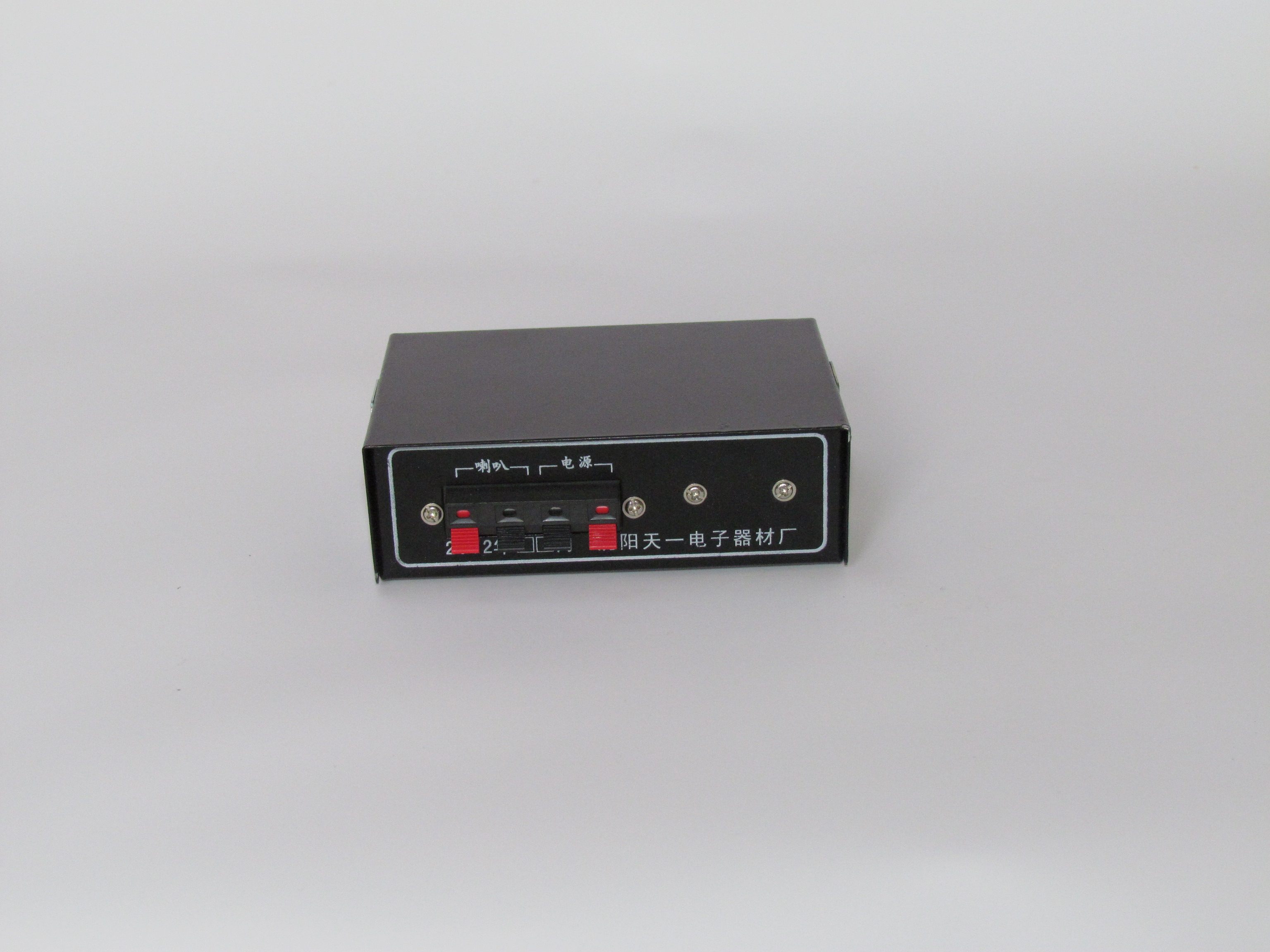 汽车220v叫卖功放录音喇叭黑色车载宣传扩音器扩音器