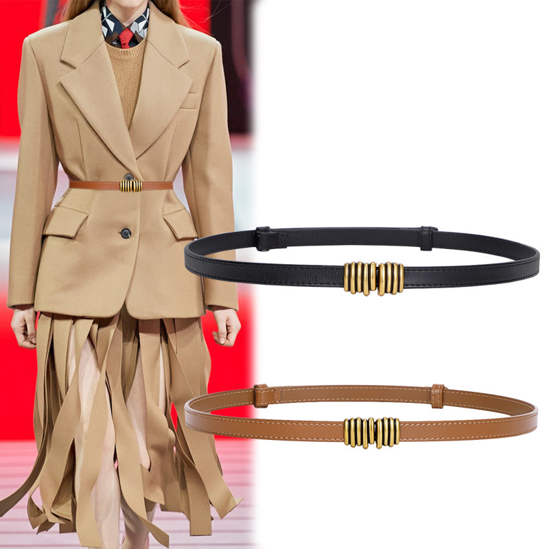 真皮裙子皮带复古百搭时尚收腰连衣裙细腰连衣腰带