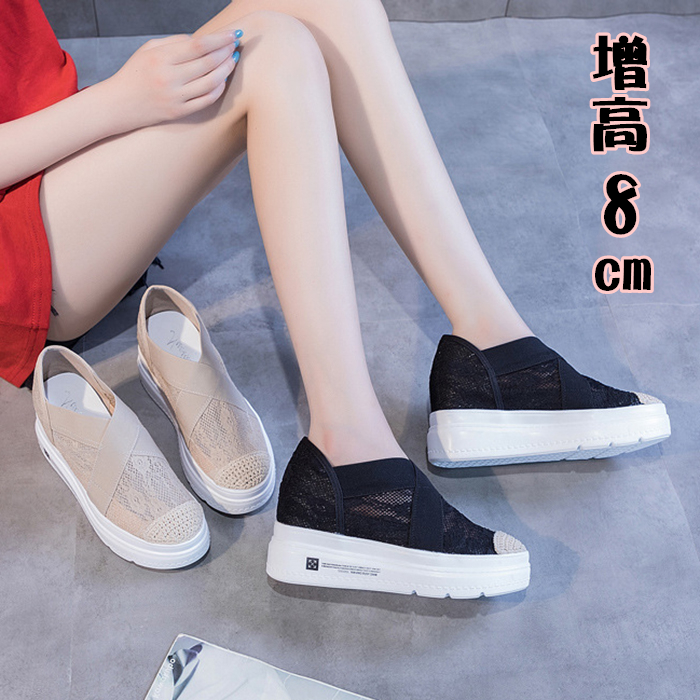 乐福鞋女2022春夏透气蕾丝懒人渔夫鞋厚底内增高小码313233单鞋34