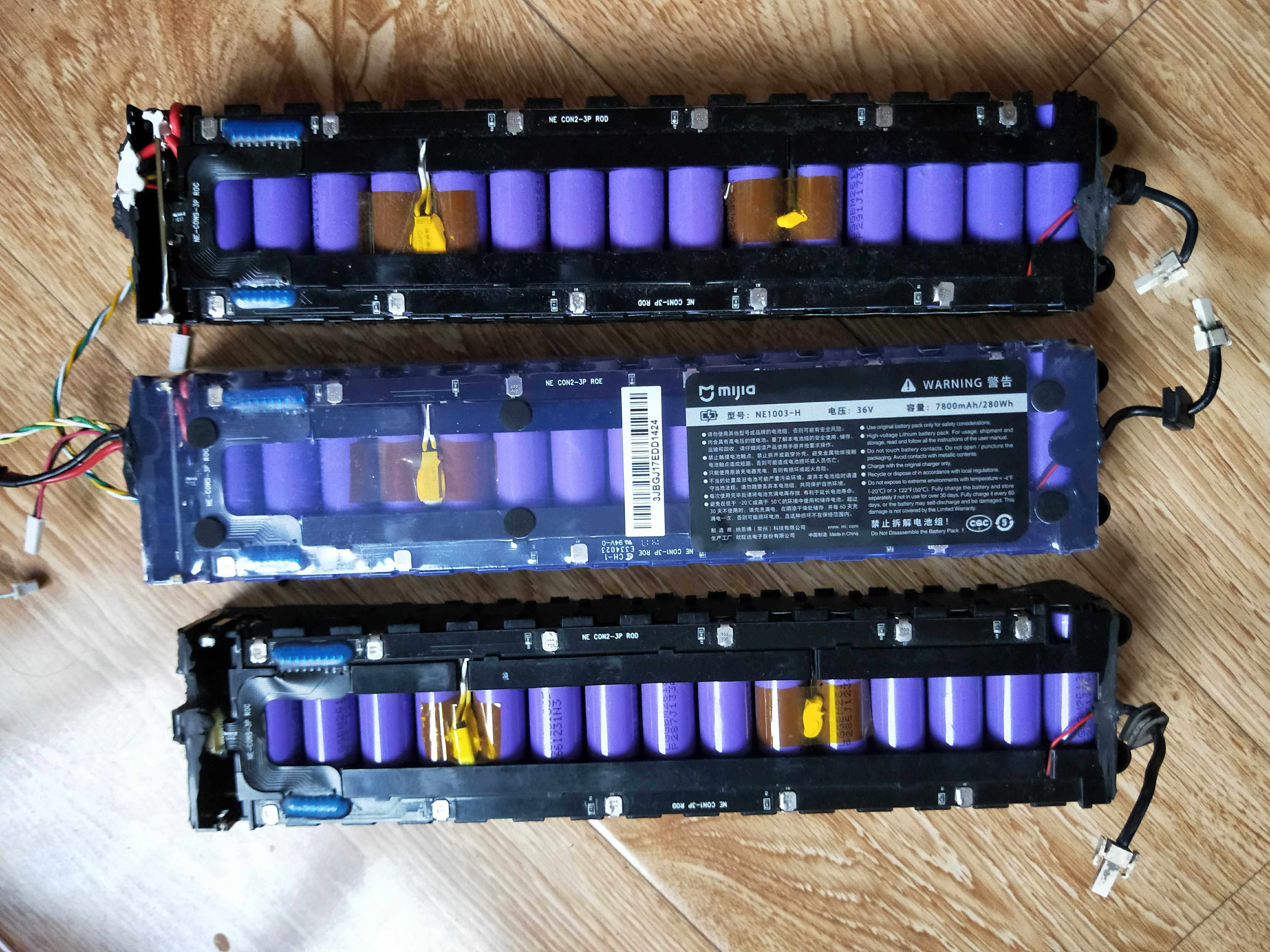 维修小米电池主板滑板车9号平衡乐行r1n滑板车