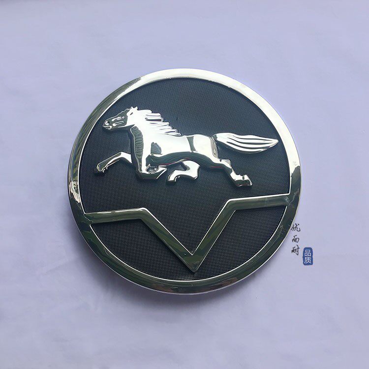 四川现代南骏南俊鸿运瑞康汽车标志标徽徽标其他