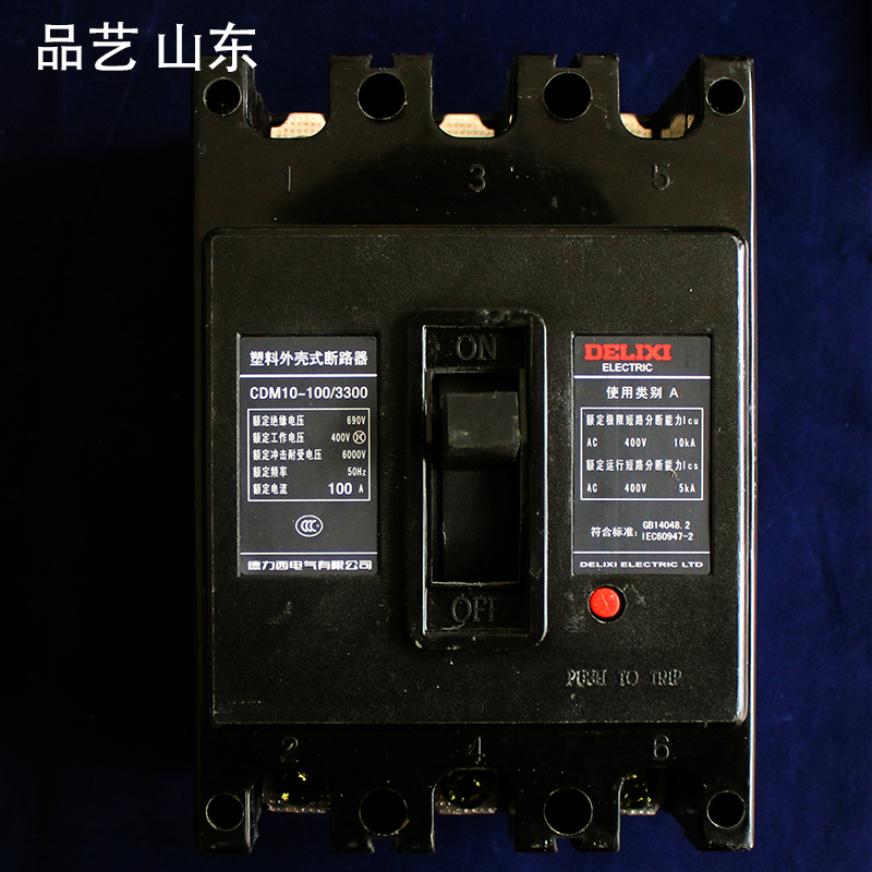 3p100a空气开关德力西塑壳断路器380v60a三相电大大功率空气开关