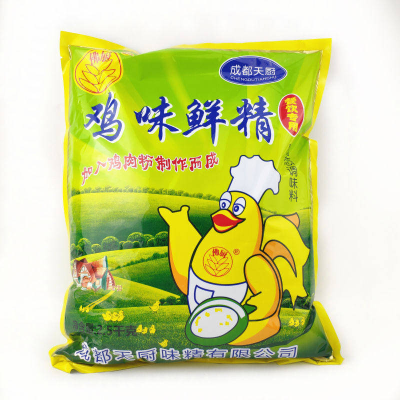 鸡精包邮天厨25kg四川调味料大包包装5斤餐饮鸡精