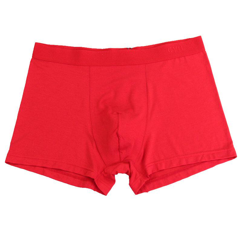 2条创雅诺超细莫代尔大红红色内裤89130隐缝设计男平角内裤