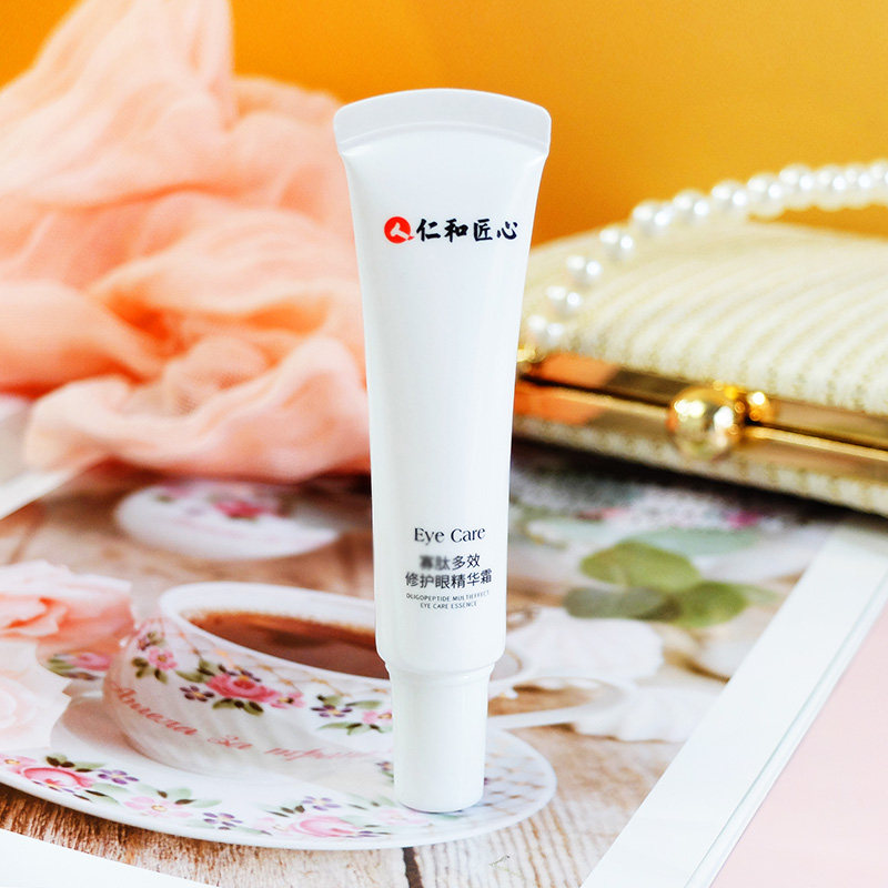 药都仁和眼霜寡肽多效修护精华淡化去黑眼圈袋脂肪粒仁和药业眼霜