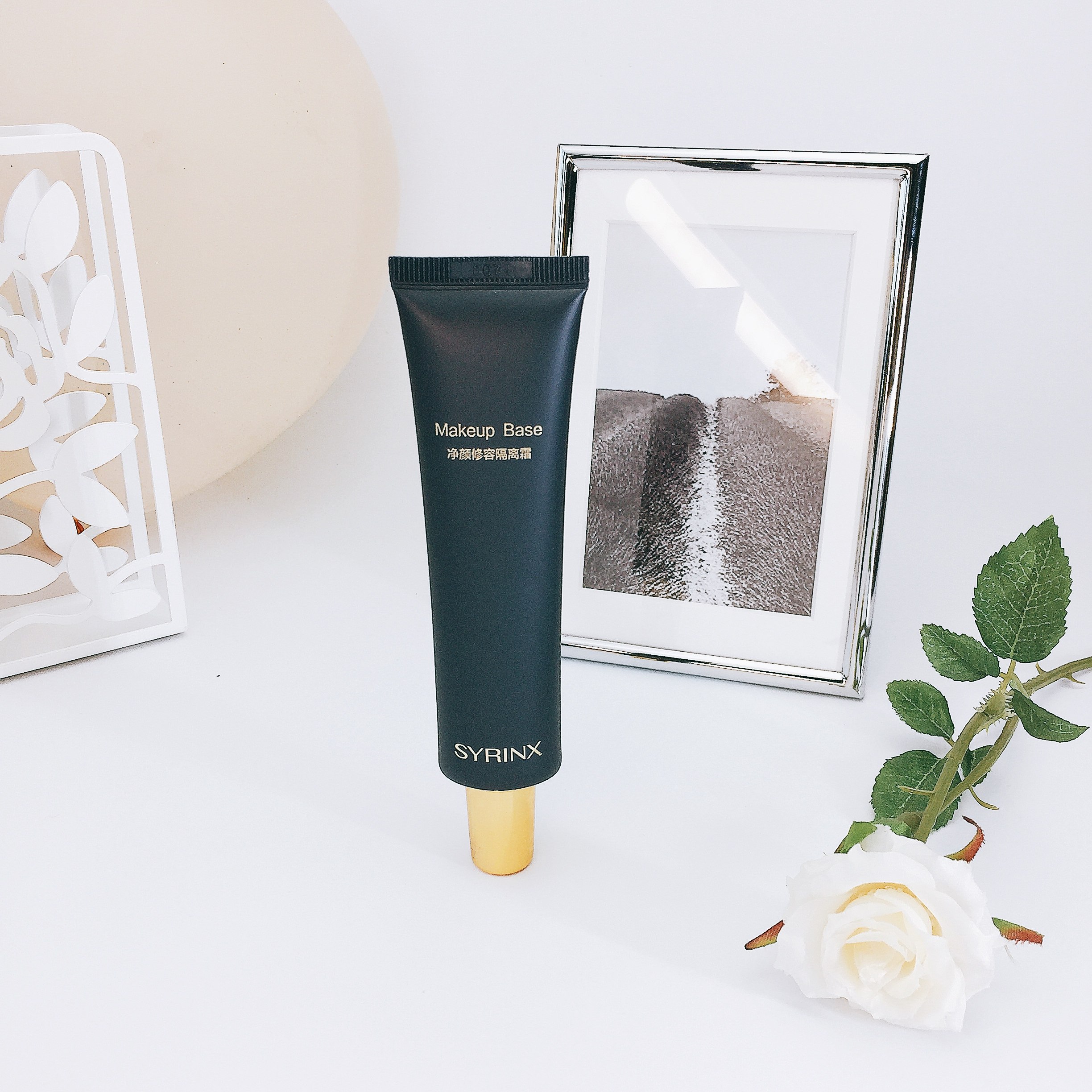 希芸净颜修容隔离全新升级版妆前防辐射润色35g隔离