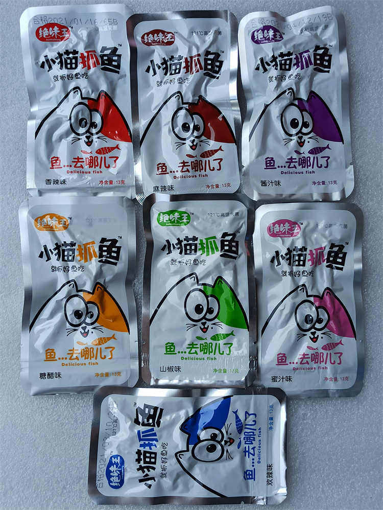 小鱼糖醋山酱汁麻辣香辣嘴巴20袋抓鱼王小猫绝味即食鱼零食