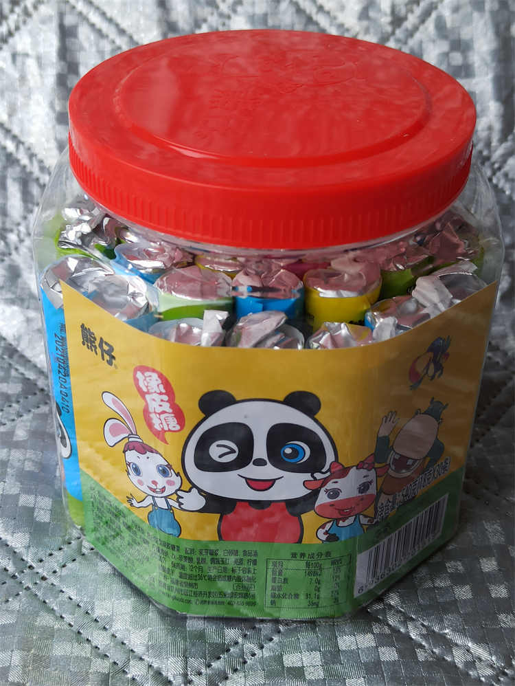 熊仔橡皮糖混合合口味540g罐装18g30条草莓葡萄传统糖果