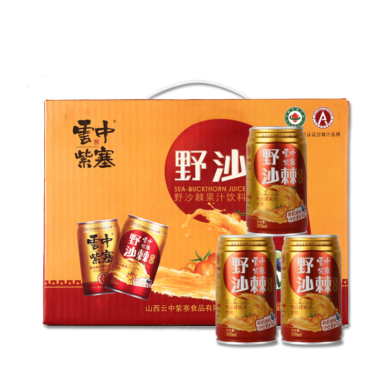 沙棘汁310ml*12易拉罐整箱有机果汁维生素饮料营养多35%沙棘原浆
