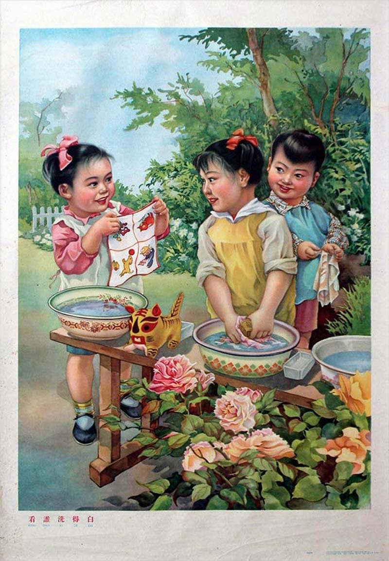 文革宣传画老海报复古旧年画八十年代展板咖啡厅经典现代装饰画