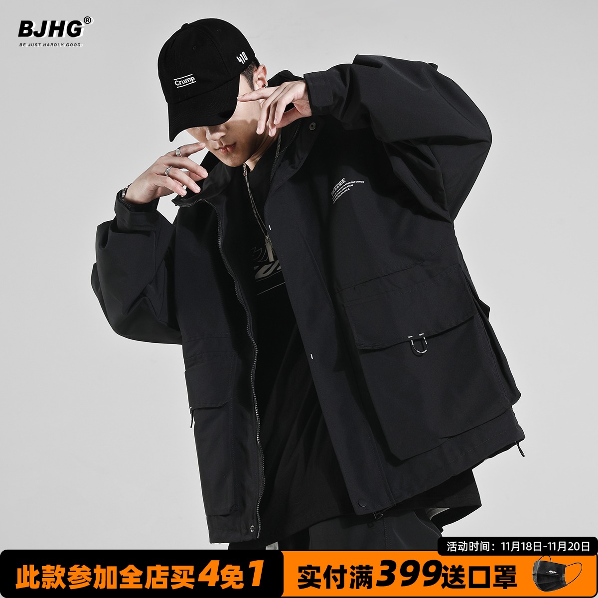 秋季工装连帽夹克男装2021新款国潮宽松机能拉链百搭运动休闲外套