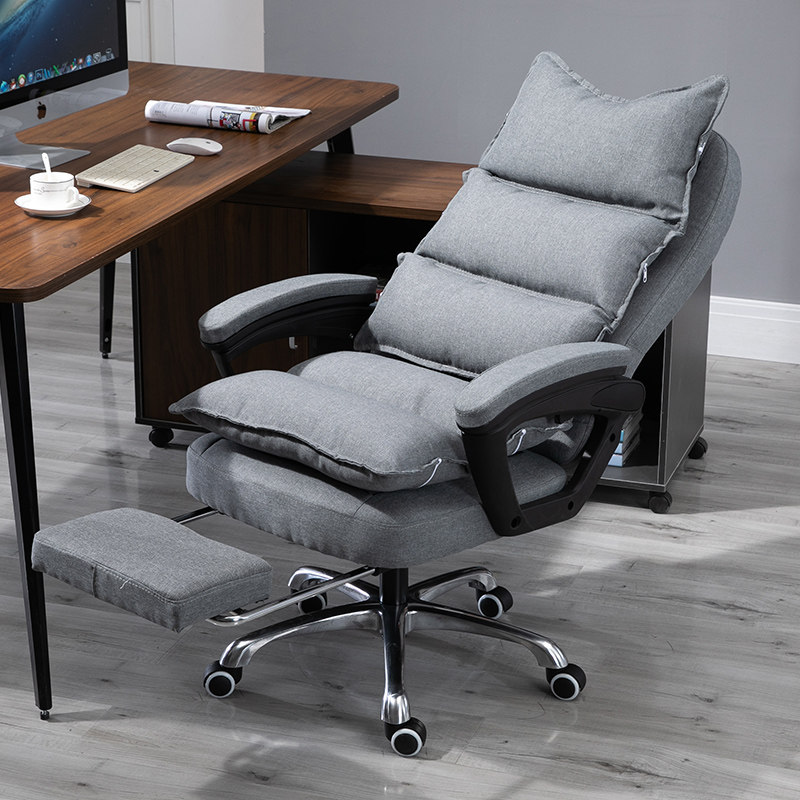 可躺电脑椅布艺家用舒适书房老板办公室升降椅子电脑椅