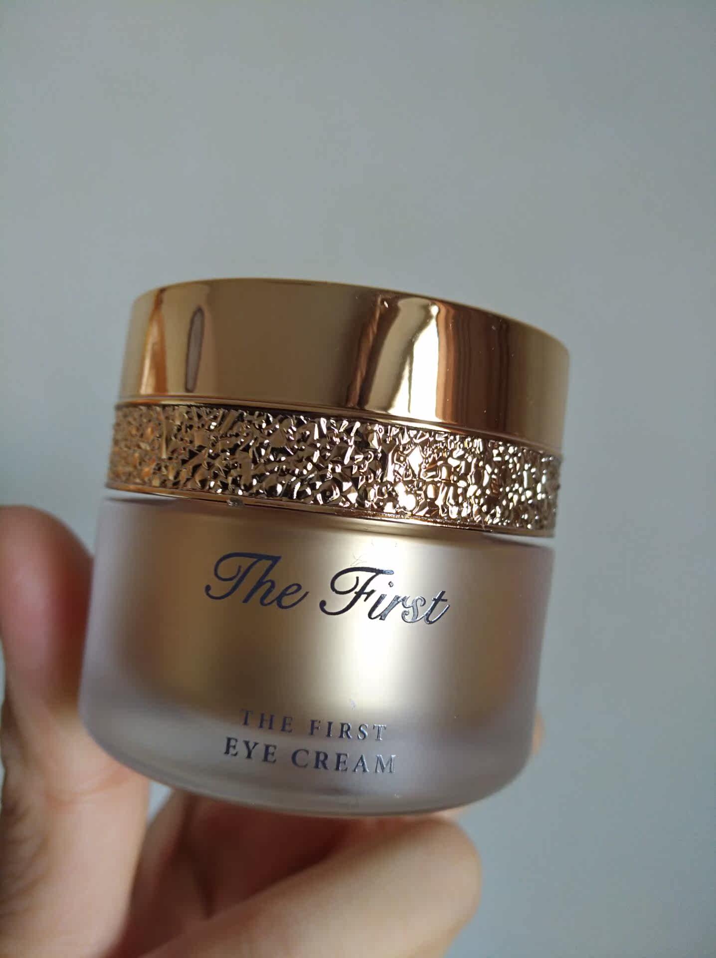 ohui欧蕙the first 中样套