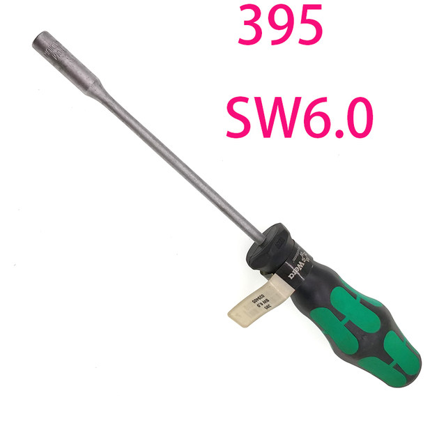 German Vera WERA 395 Ricoh Xerox copier with magnetic sleeve screwdriver 4 5.5 7 8 10 12 German Vera WERA 395 Ricoh Xerox copier with magnetic sleeve screwdriver 4 5.5 7 8 10 12