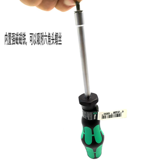 German Vera WERA 395 Ricoh Xerox copier with magnetic sleeve screwdriver 4 5.5 7 8 10 12 German Vera WERA 395 Ricoh Xerox copier with magnetic sleeve screwdriver 4 5.5 7 8 10 12