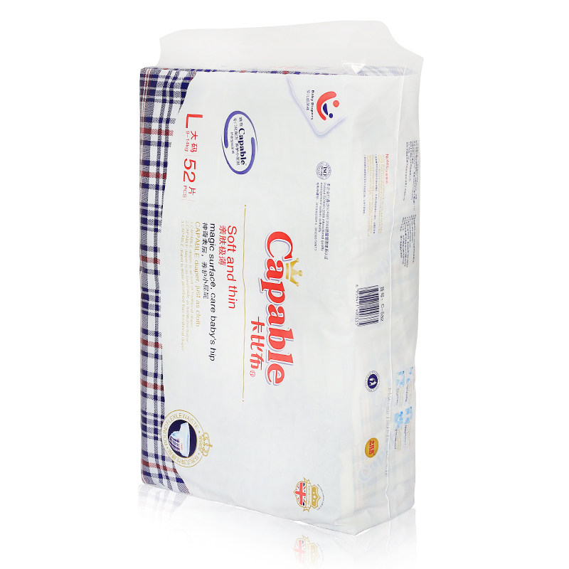 卡比布纸尿大号l529-14kg瞬吸干爽防伪包邮超薄纸尿裤