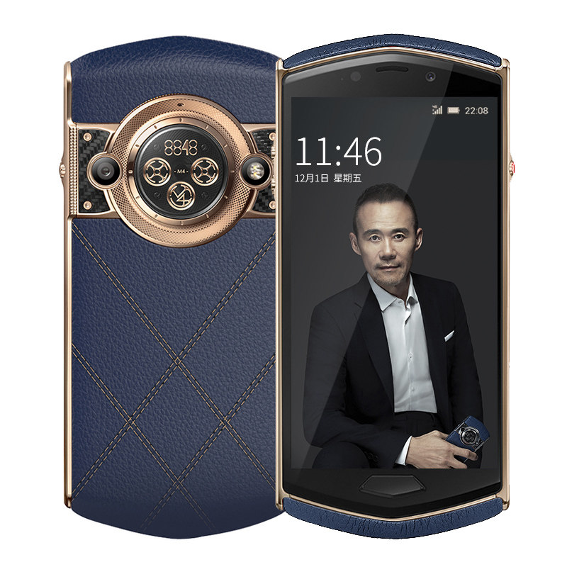 8848 m4私人订制钛金商务奢贵华侈手机指纹识别双4g卡全网通