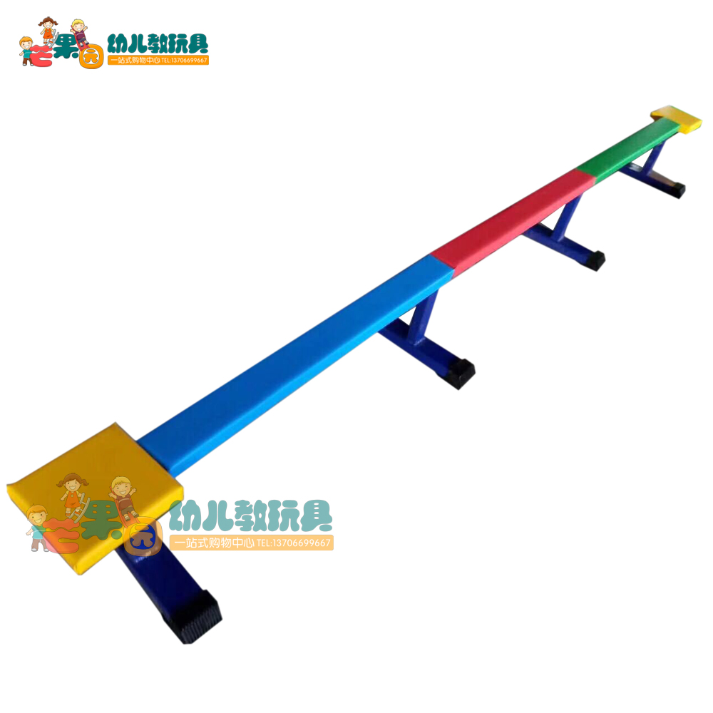 平衡木幼儿园早教儿童感统训练高架独木桥多功能前庭感统训练器材