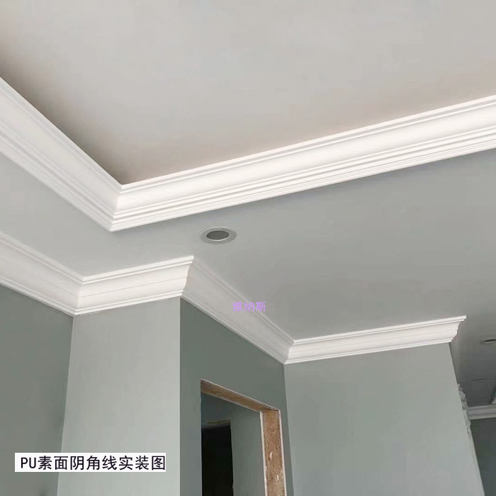 阴角线顶角线欧式天花吊顶装饰pu线条素面棚顶线非石膏线装修材料