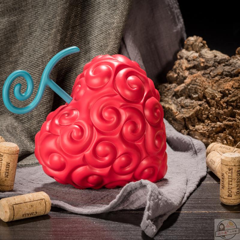 汉晨海贼王恶魔果实手术果实手办限定景品心脏红心手办